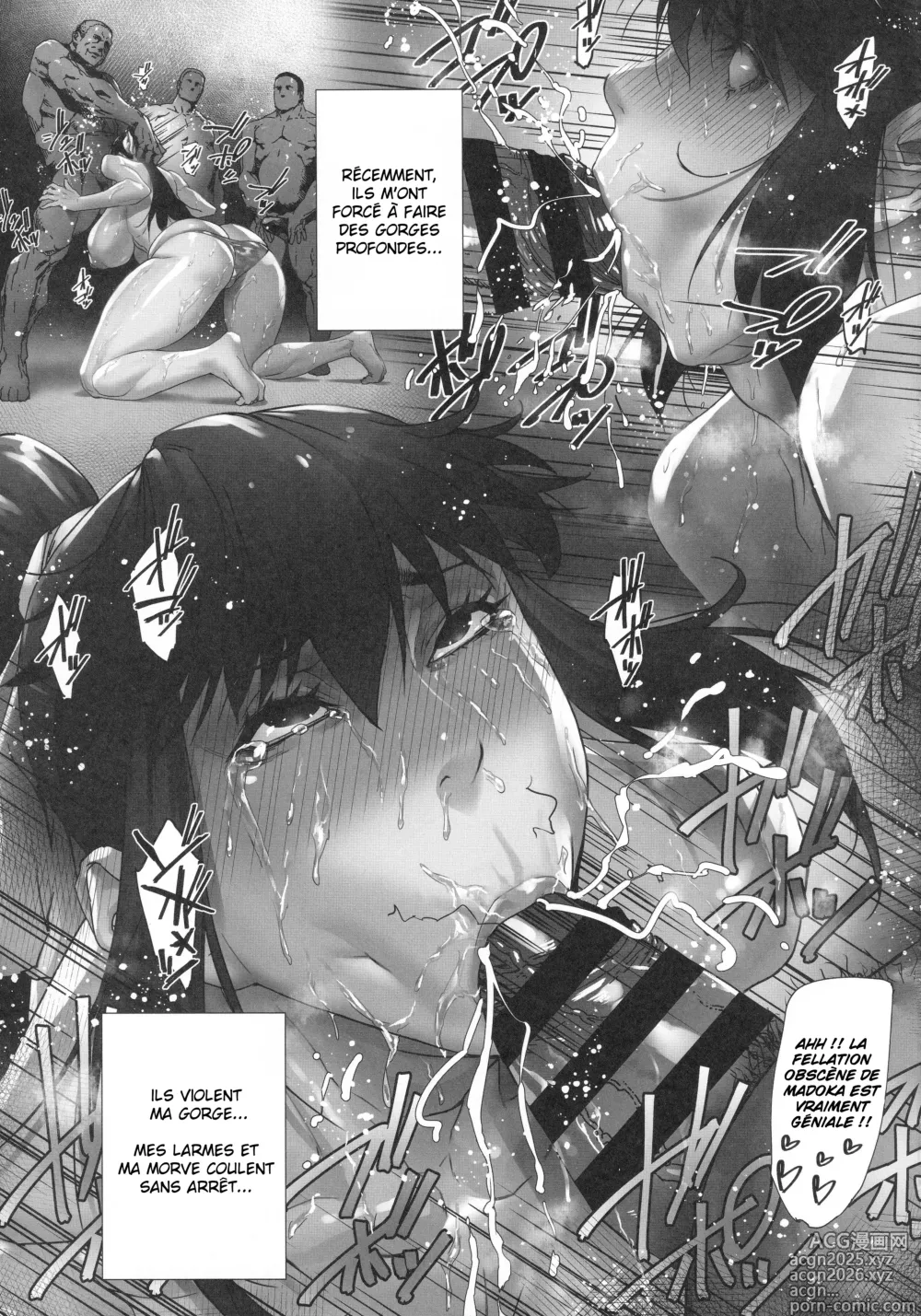 Page 86 of doujinshi NTR-EX COMPLETE + Onna Sousakan Otsu Junbigou