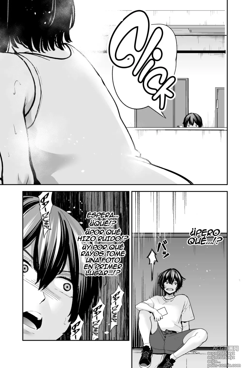 Page 12 of doujinshi ¿Te Desagradan las Treintañeras Cachondas？~Seducido por una Tetona Belleza Salvaje~