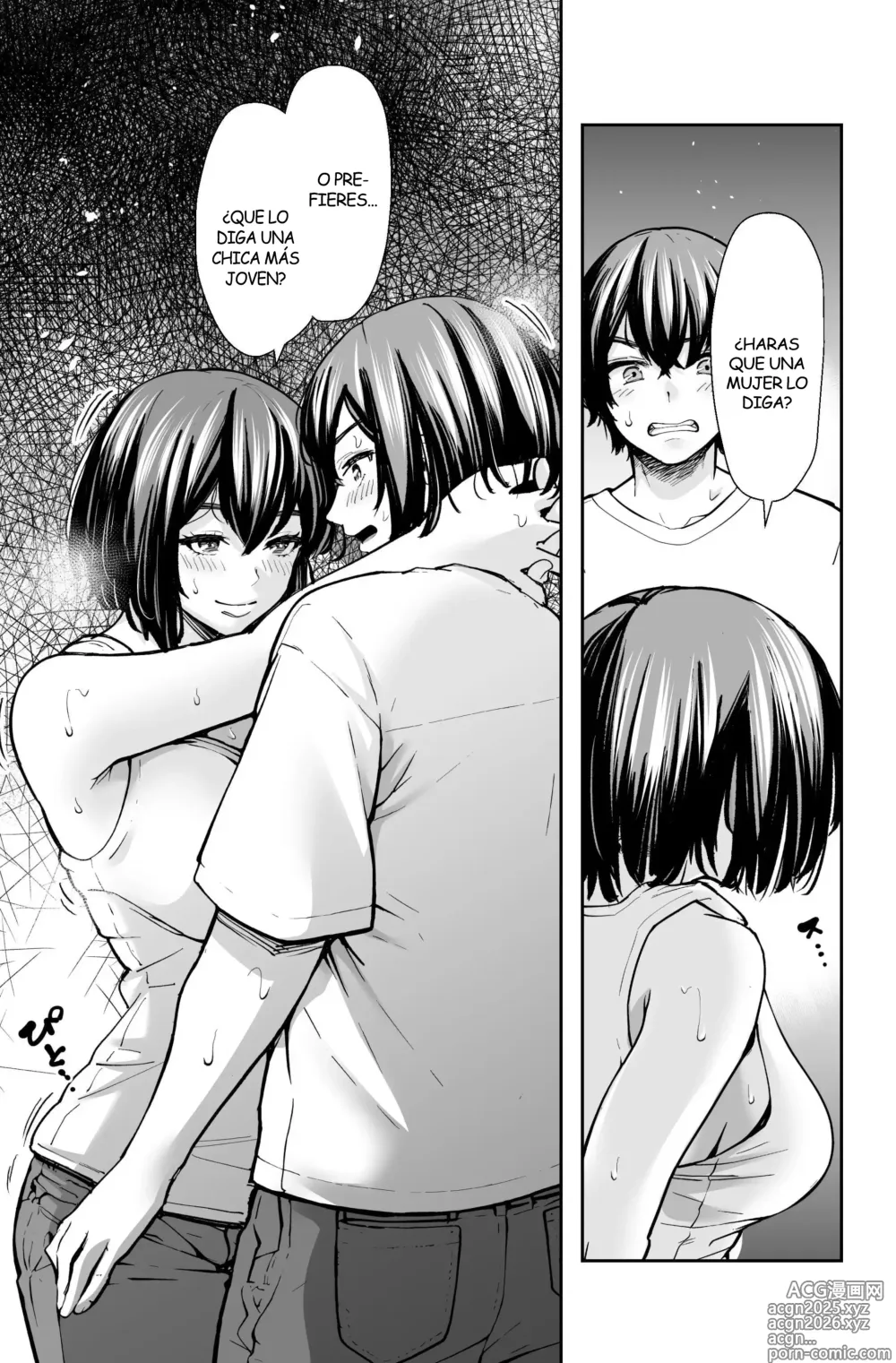 Page 18 of doujinshi ¿Te Desagradan las Treintañeras Cachondas？~Seducido por una Tetona Belleza Salvaje~