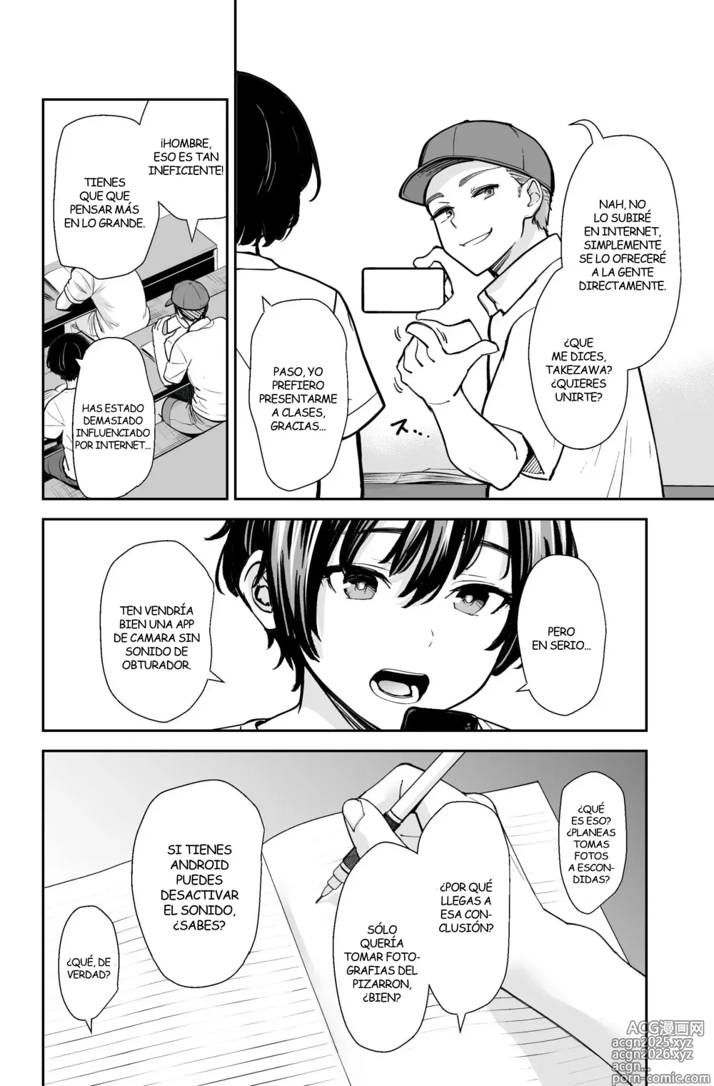Page 5 of doujinshi ¿Te Desagradan las Treintañeras Cachondas？~Seducido por una Tetona Belleza Salvaje~