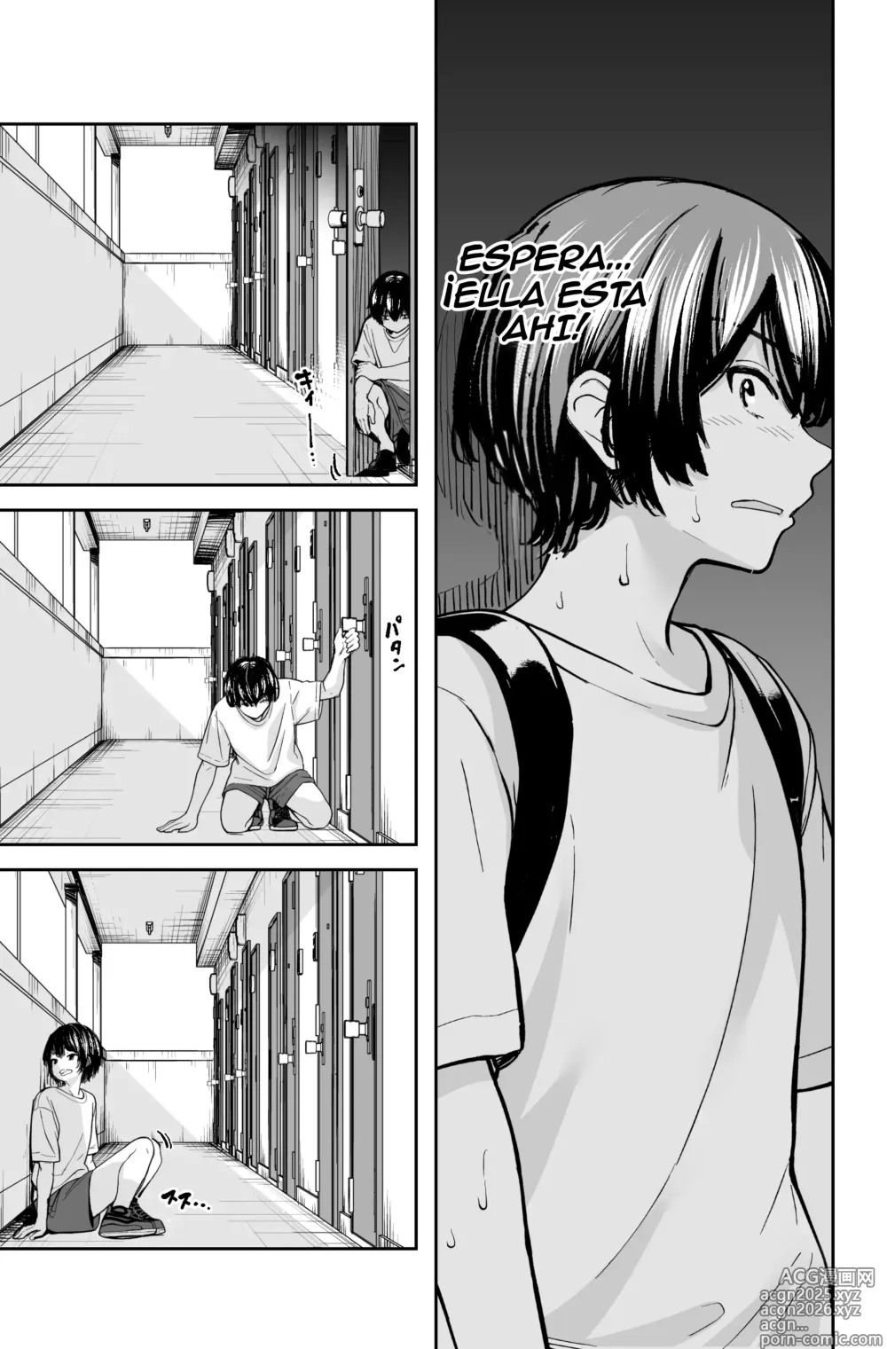 Page 10 of doujinshi ¿Te Desagradan las Treintañeras Cachondas？~Seducido por una Tetona Belleza Salvaje~