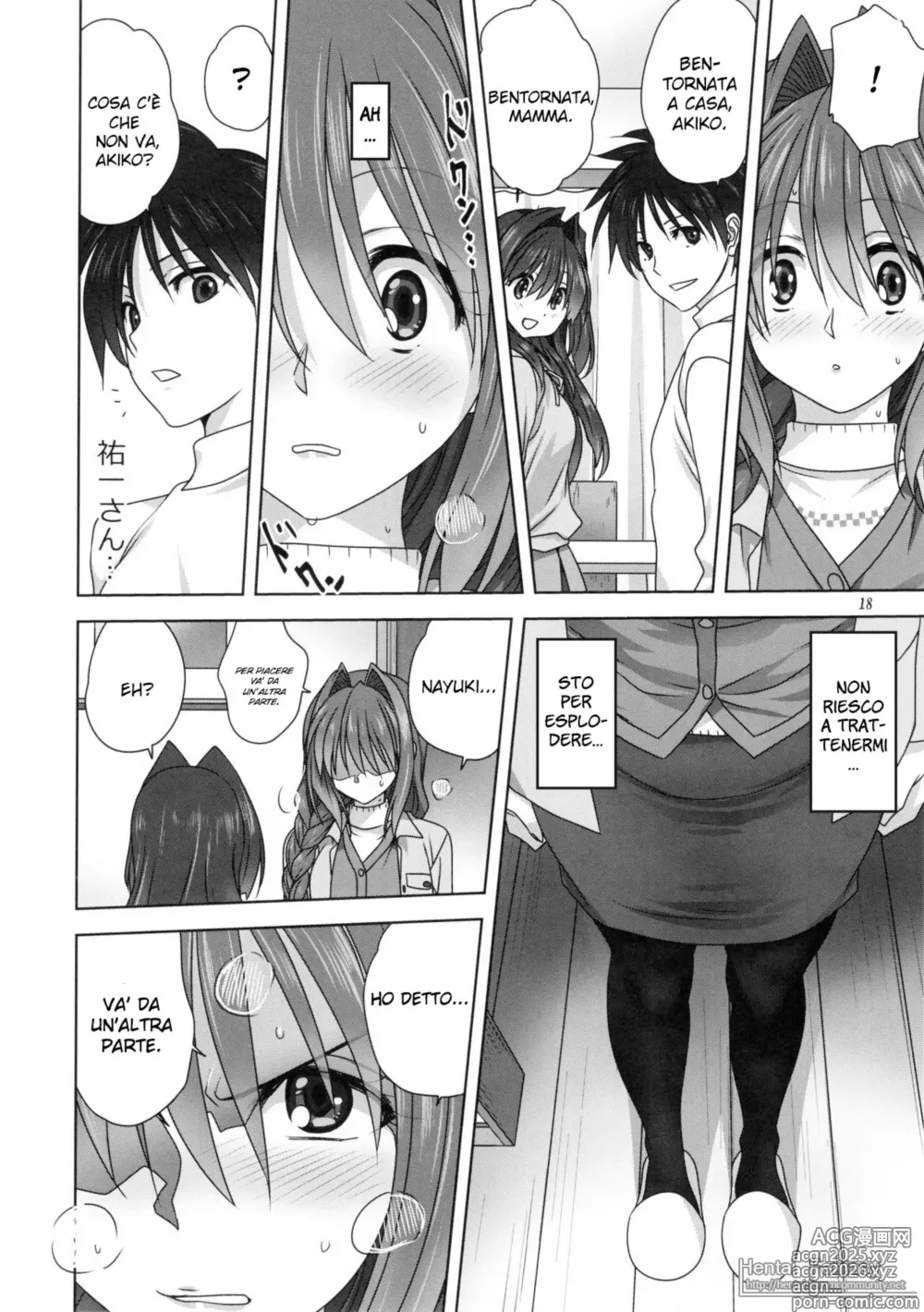 Page 18 of doujinshi Akiko-san to Issho 23