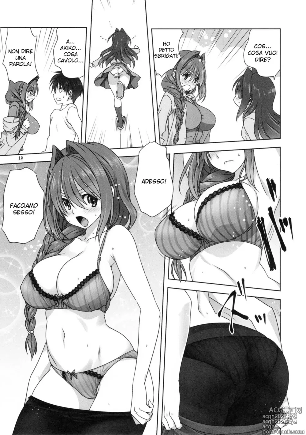 Page 19 of doujinshi Akiko-san to Issho 23