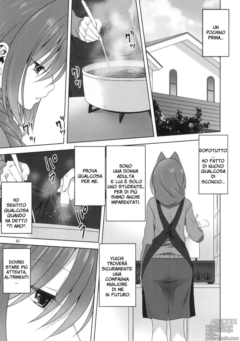Page 5 of doujinshi Akiko-san to Issho 23