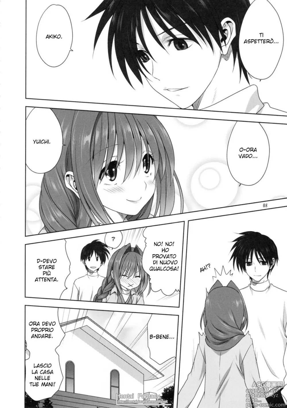 Page 8 of doujinshi Akiko-san to Issho 23