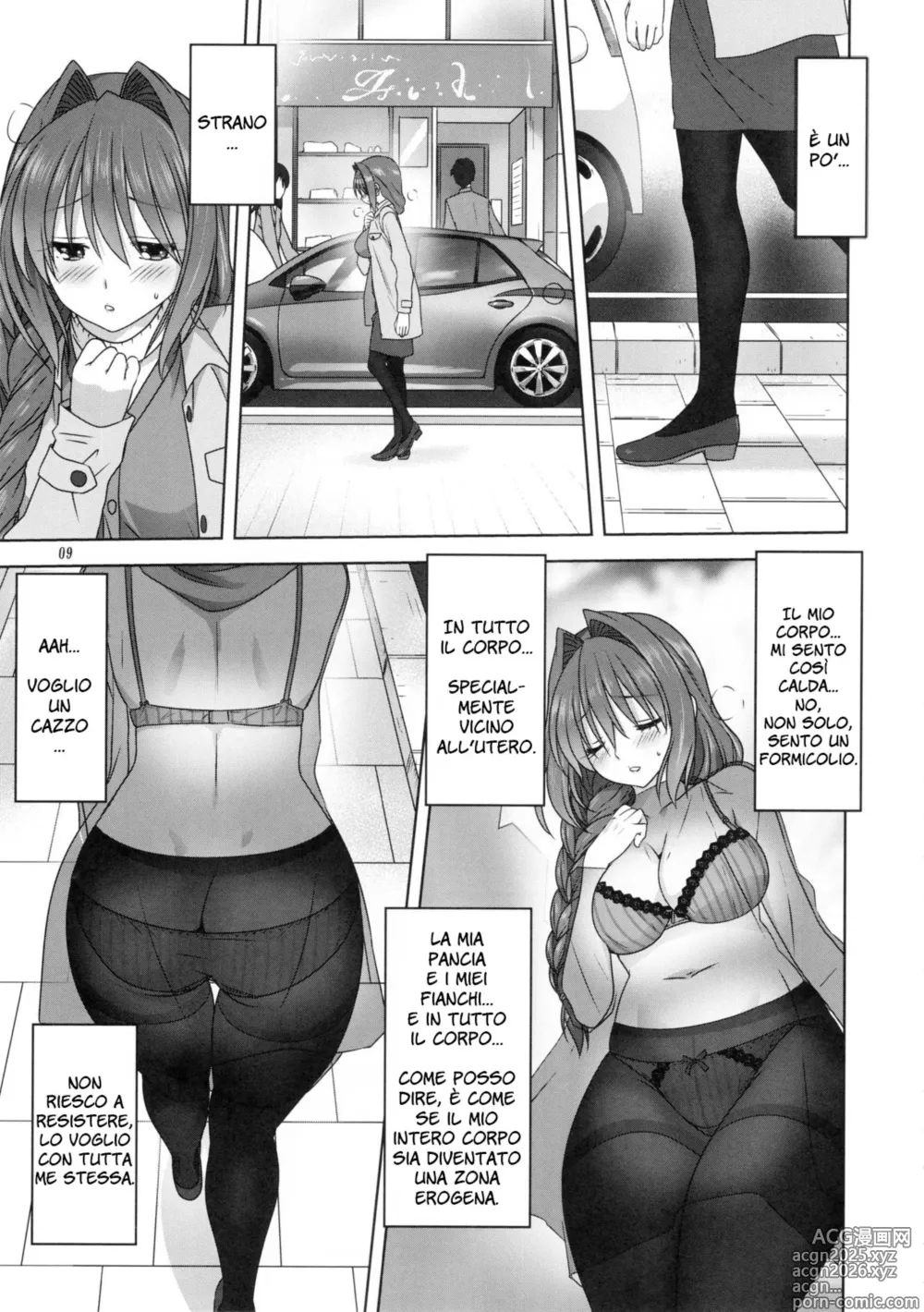 Page 9 of doujinshi Akiko-san to Issho 23