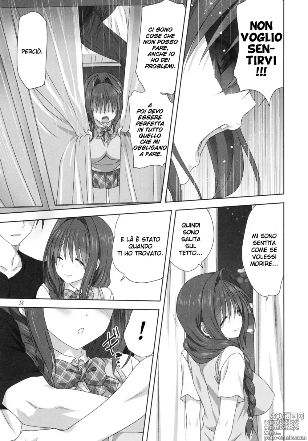 Page 13 of doujinshi Akiko-san to Issho 24