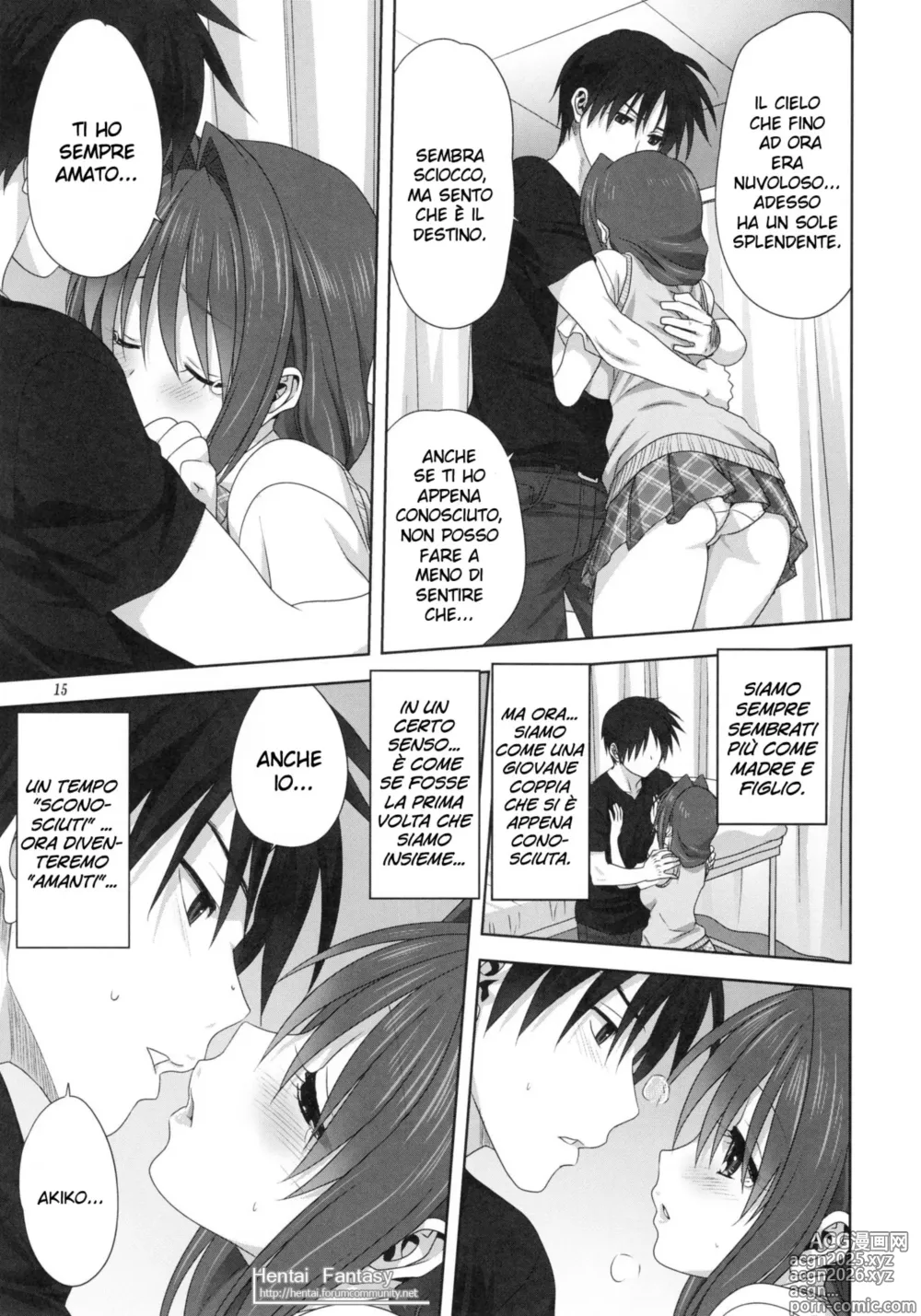 Page 15 of doujinshi Akiko-san to Issho 24