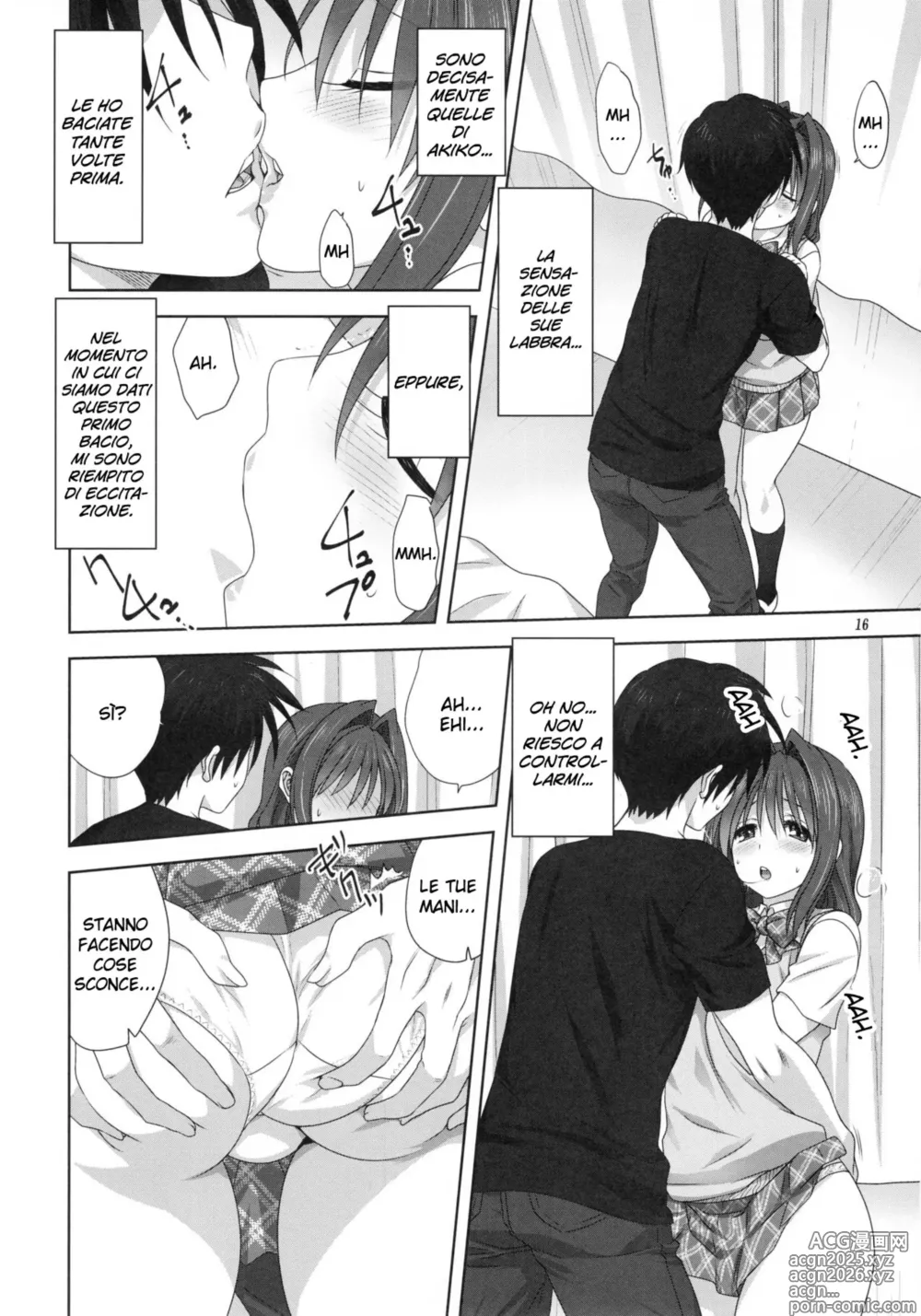 Page 16 of doujinshi Akiko-san to Issho 24
