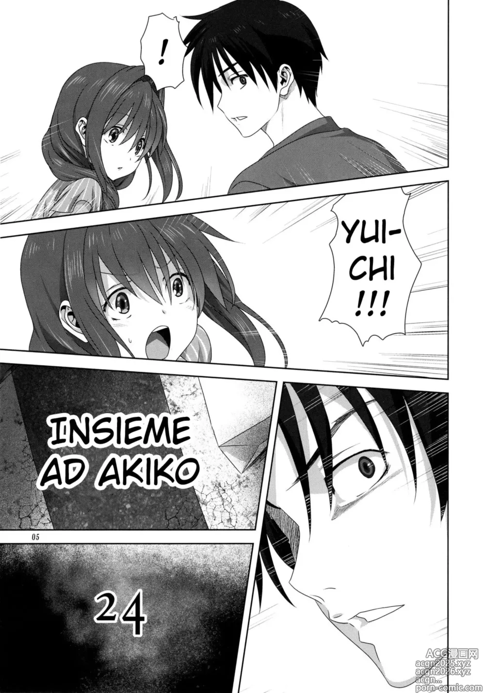 Page 5 of doujinshi Akiko-san to Issho 24