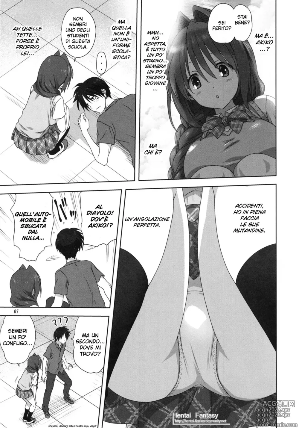 Page 7 of doujinshi Akiko-san to Issho 24
