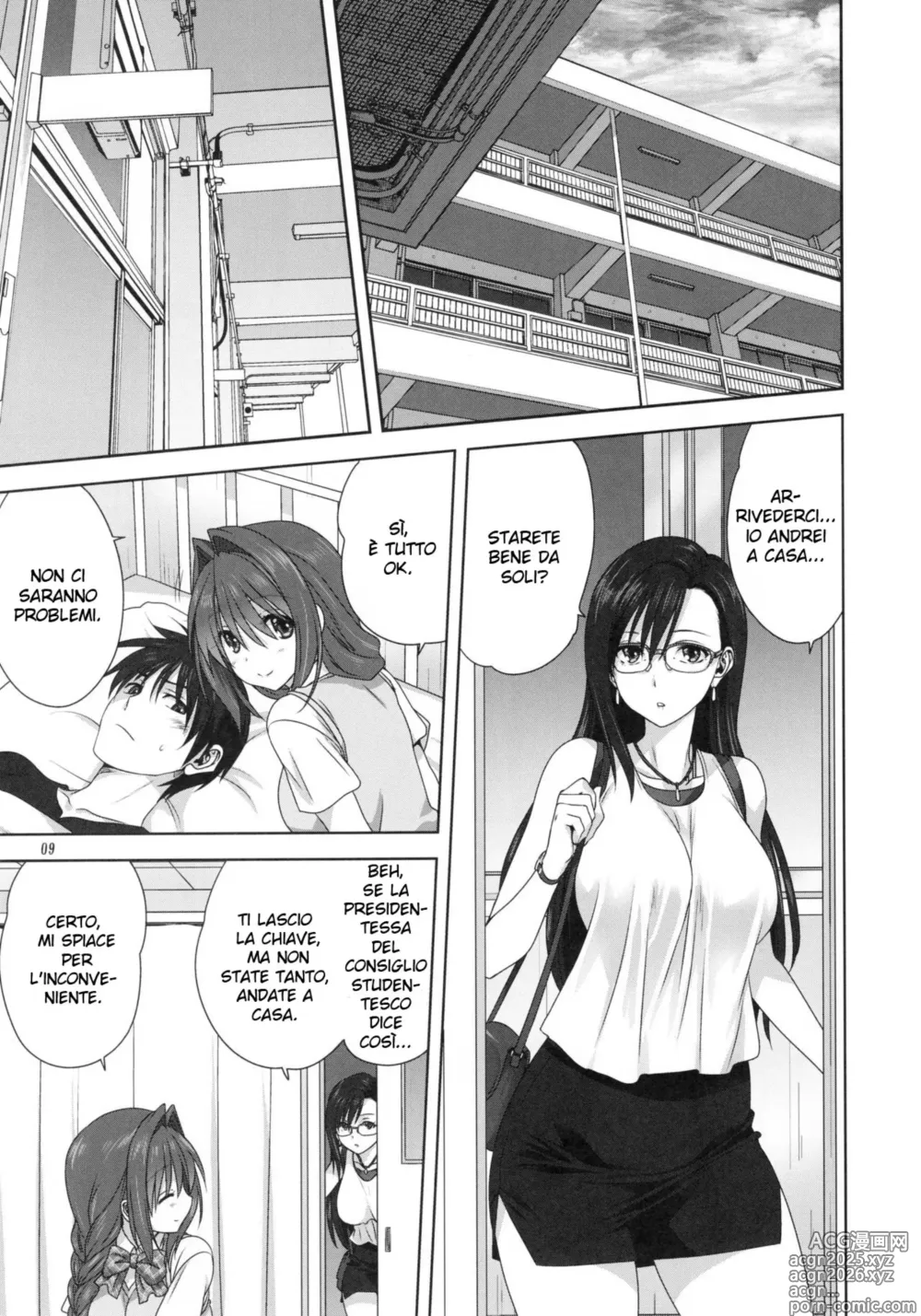 Page 9 of doujinshi Akiko-san to Issho 24