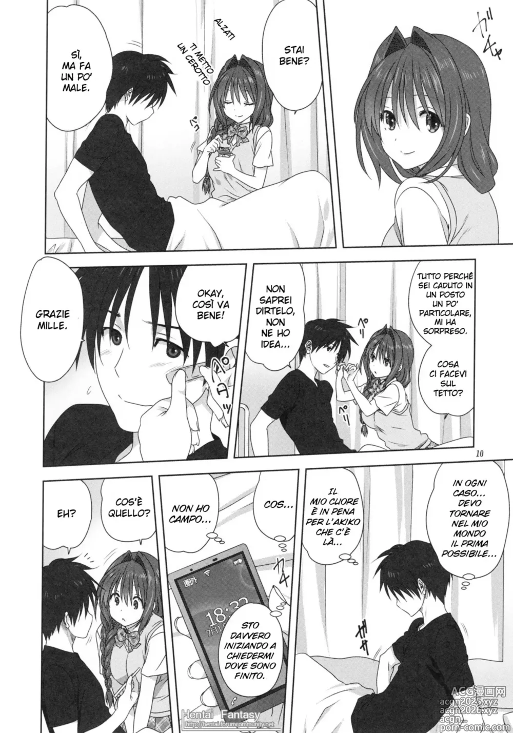 Page 10 of doujinshi Akiko-san to Issho 24