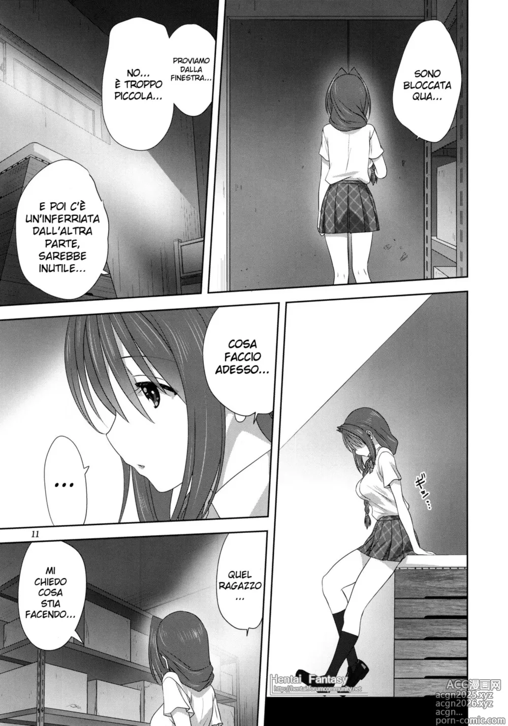 Page 11 of doujinshi Akiko-san to Issho 25