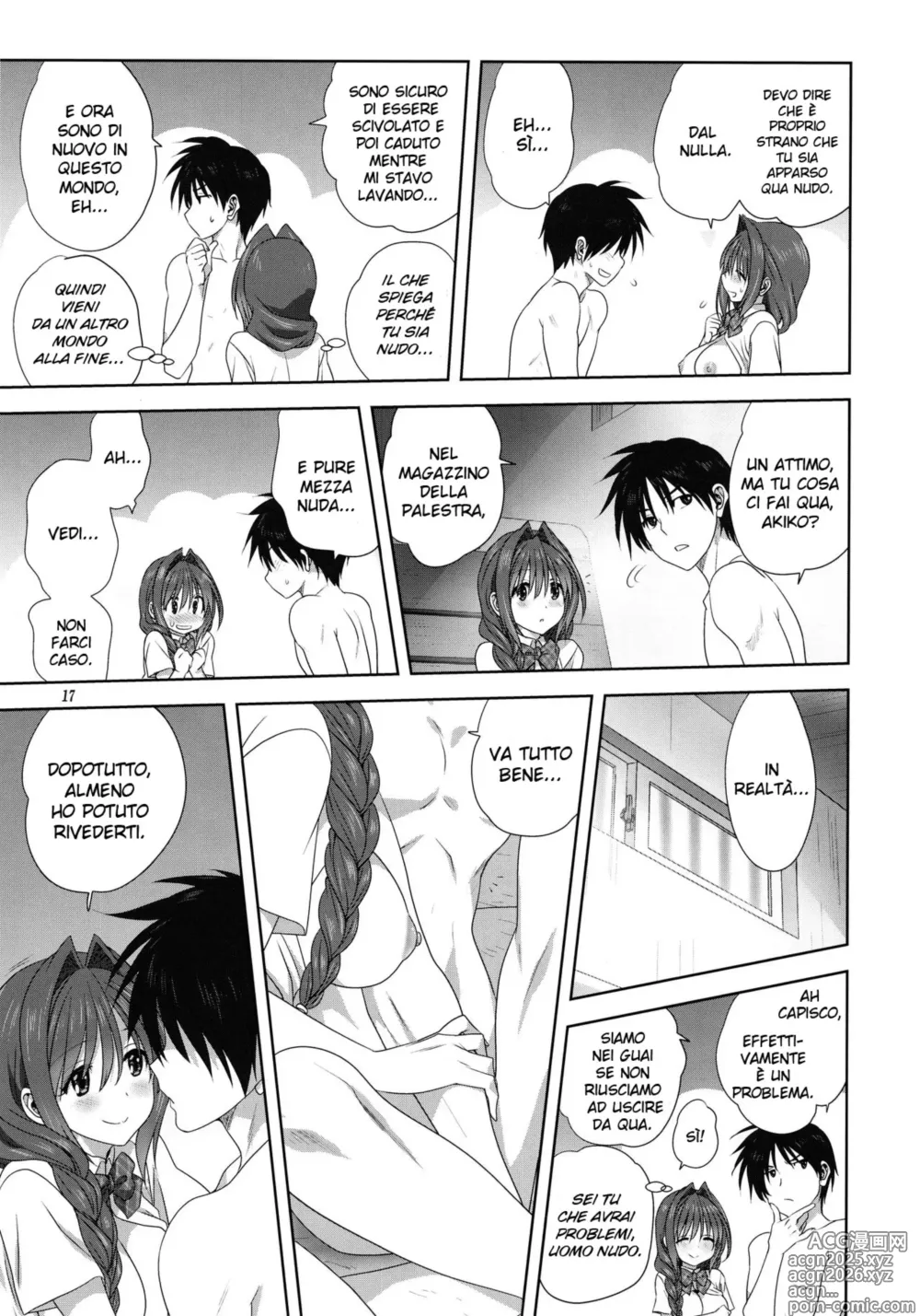 Page 17 of doujinshi Akiko-san to Issho 25