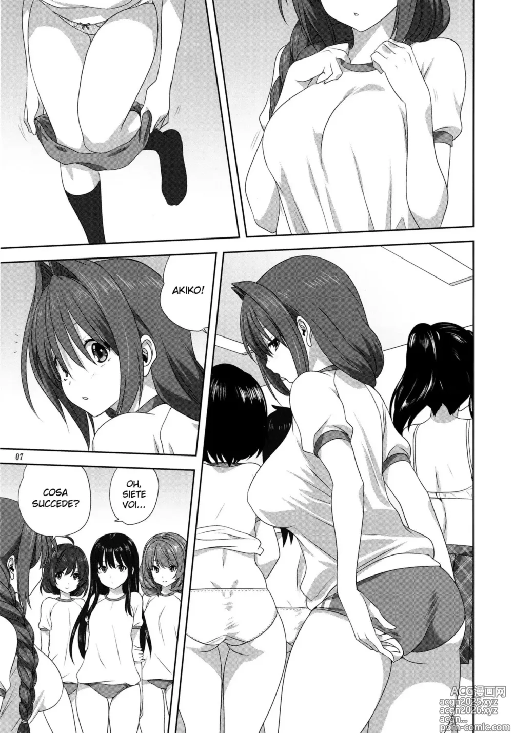 Page 7 of doujinshi Akiko-san to Issho 25