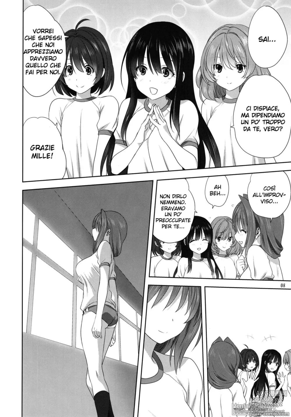Page 8 of doujinshi Akiko-san to Issho 25
