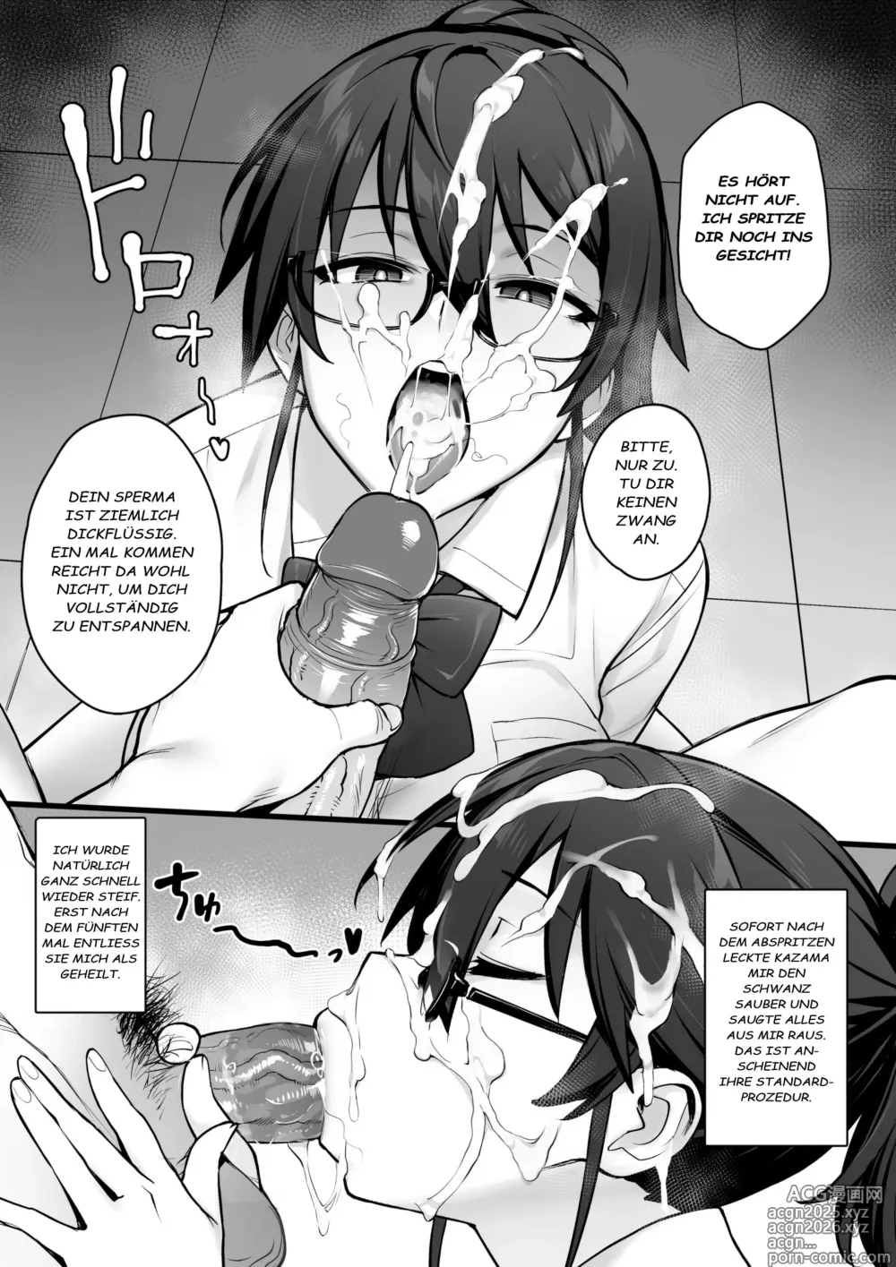 Page 15 of doujinshi Über die neue Leiterin der Schüleraufsicht und ihre riesigen Titten 1 (decensored)