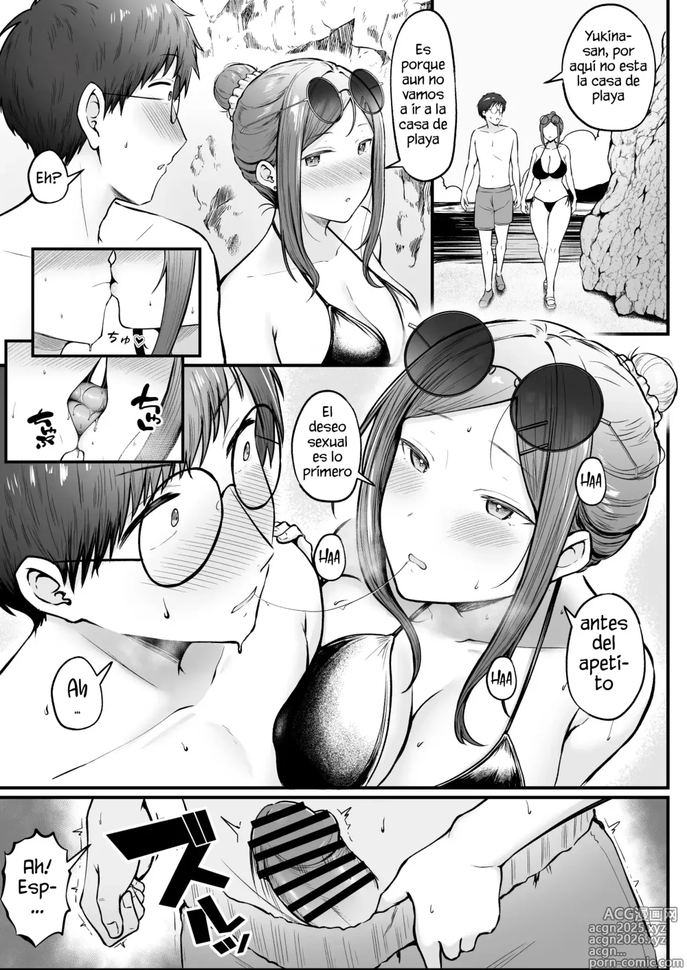 Page 202 of doujinshi Joshiryou Kanrinin no Boku wa Gal Ryousei ni Furimawasarete masu 1-4