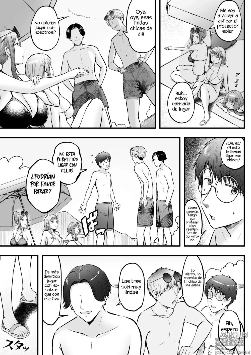 Page 216 of doujinshi Joshiryou Kanrinin no Boku wa Gal Ryousei ni Furimawasarete masu 1-4