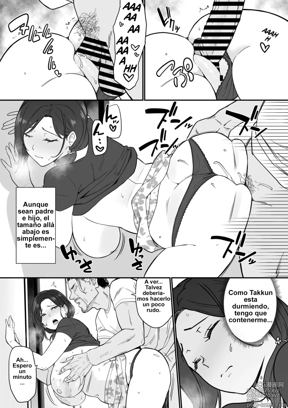 Page 11 of doujinshi Okaa-san Itadakimasu. 3