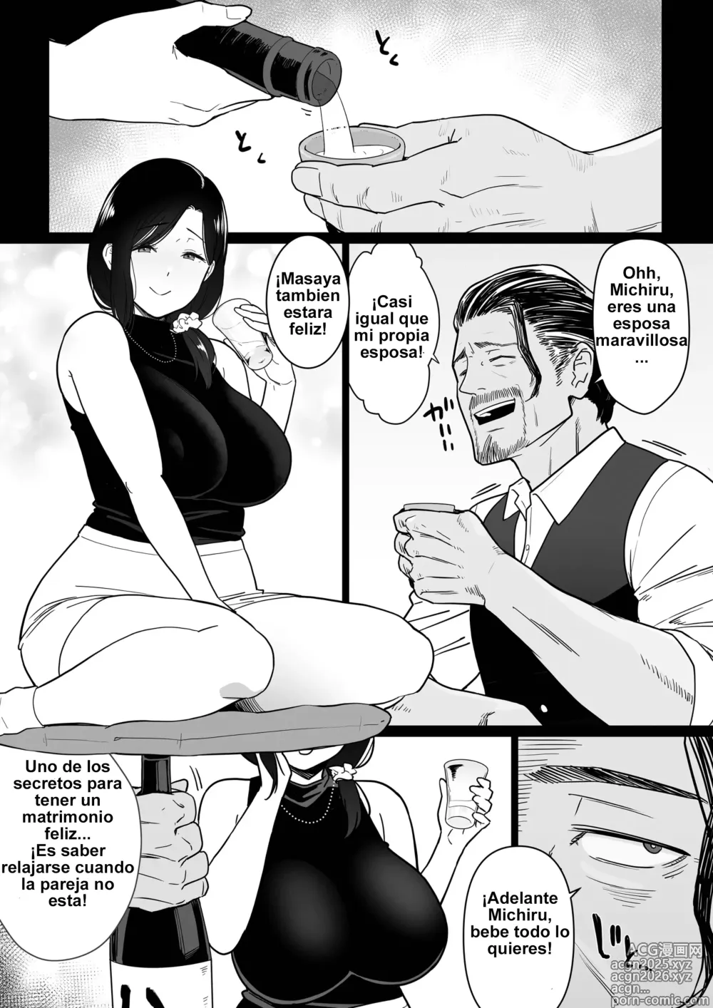 Page 17 of doujinshi Okaa-san Itadakimasu. 3