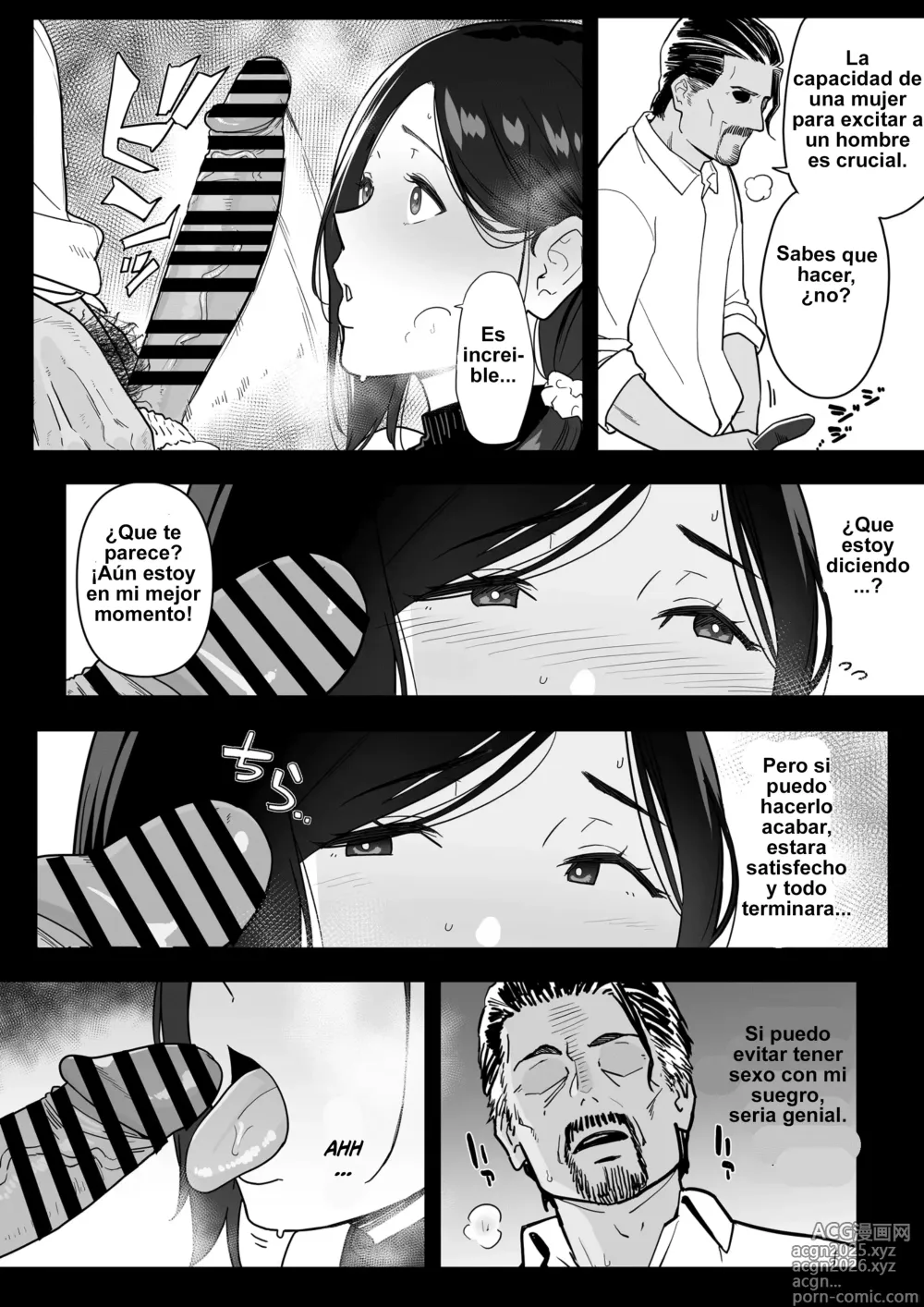 Page 21 of doujinshi Okaa-san Itadakimasu. 3
