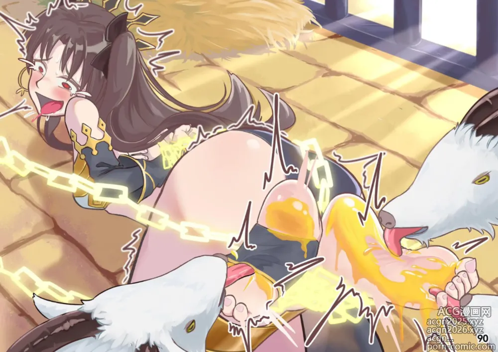 Page 93 of doujinshi MAOs Tickling Contract: Goat Punishment Chapter