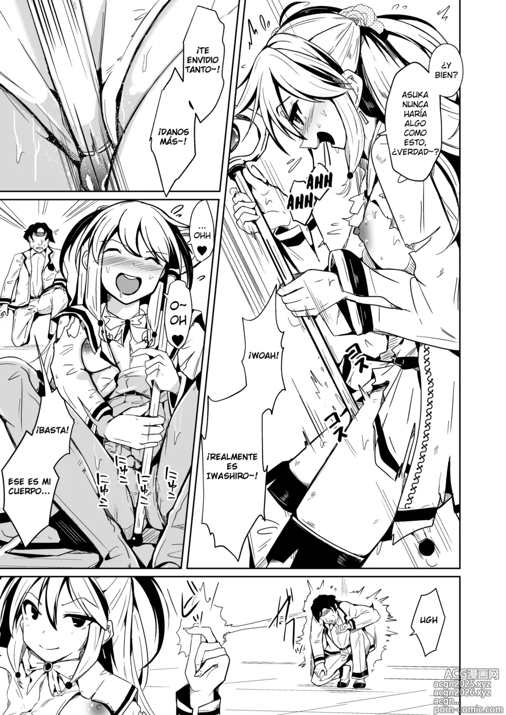 Page 13 of doujinshi ¡CAMBIO! ~Revolución de castas~