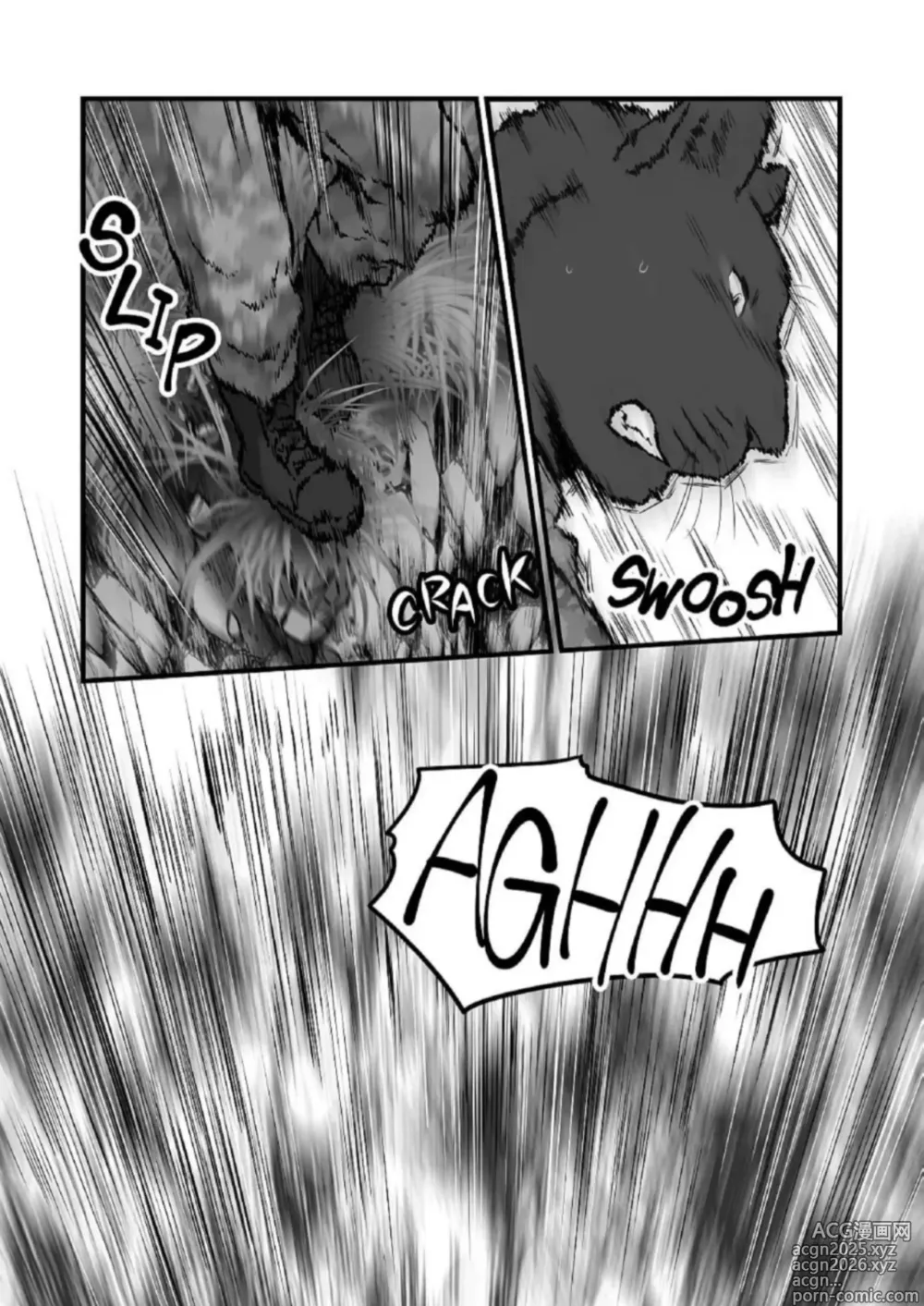 Page 7 of doujinshi Brothes in Arms 2