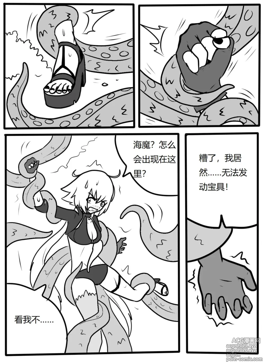Page 26 of imageset ttxg（55141883）