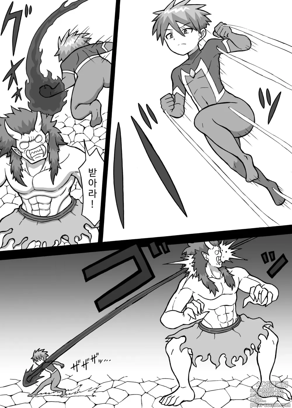 Page 28 of doujinshi Hero Zenmetsu Kiroku 1~3