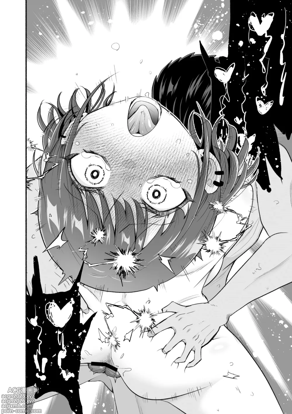 Page 19 of doujinshi 元カレ上書きエッチ