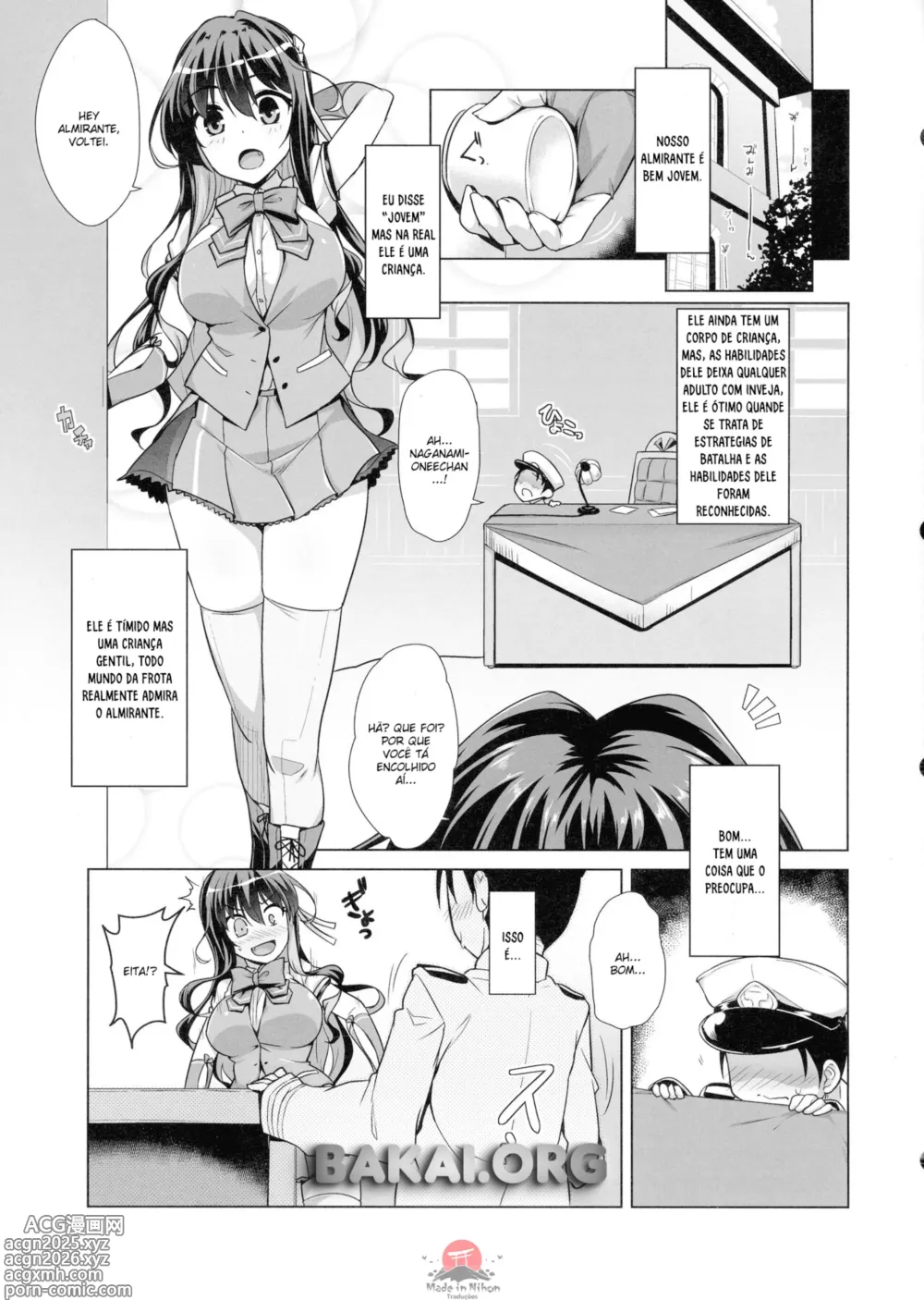 Page 3 of doujinshi Milky DD ~Naganami-sama to Boku~