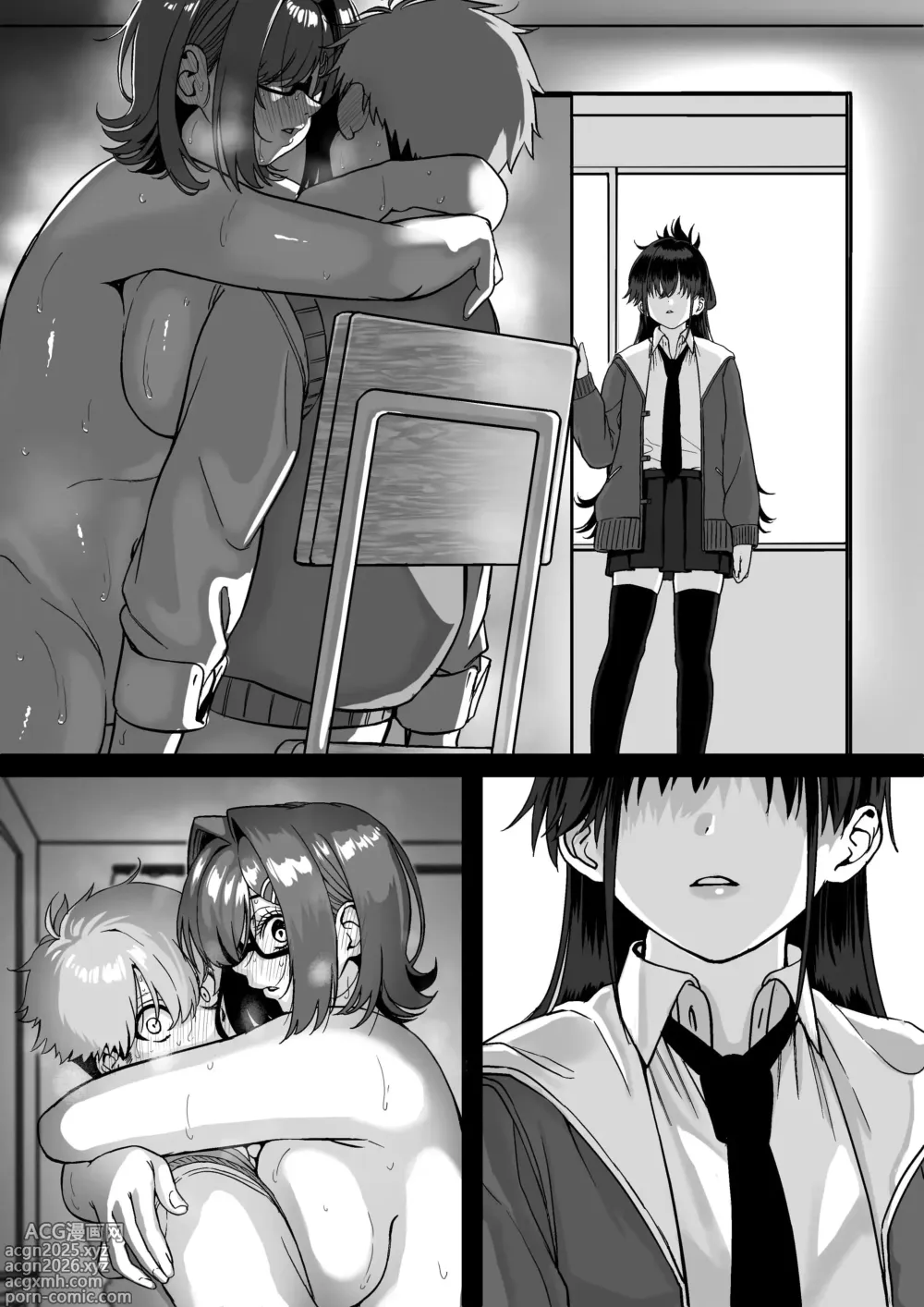 Page 2 of doujinshi Любовь, разделённая между молотом и наковальней 4