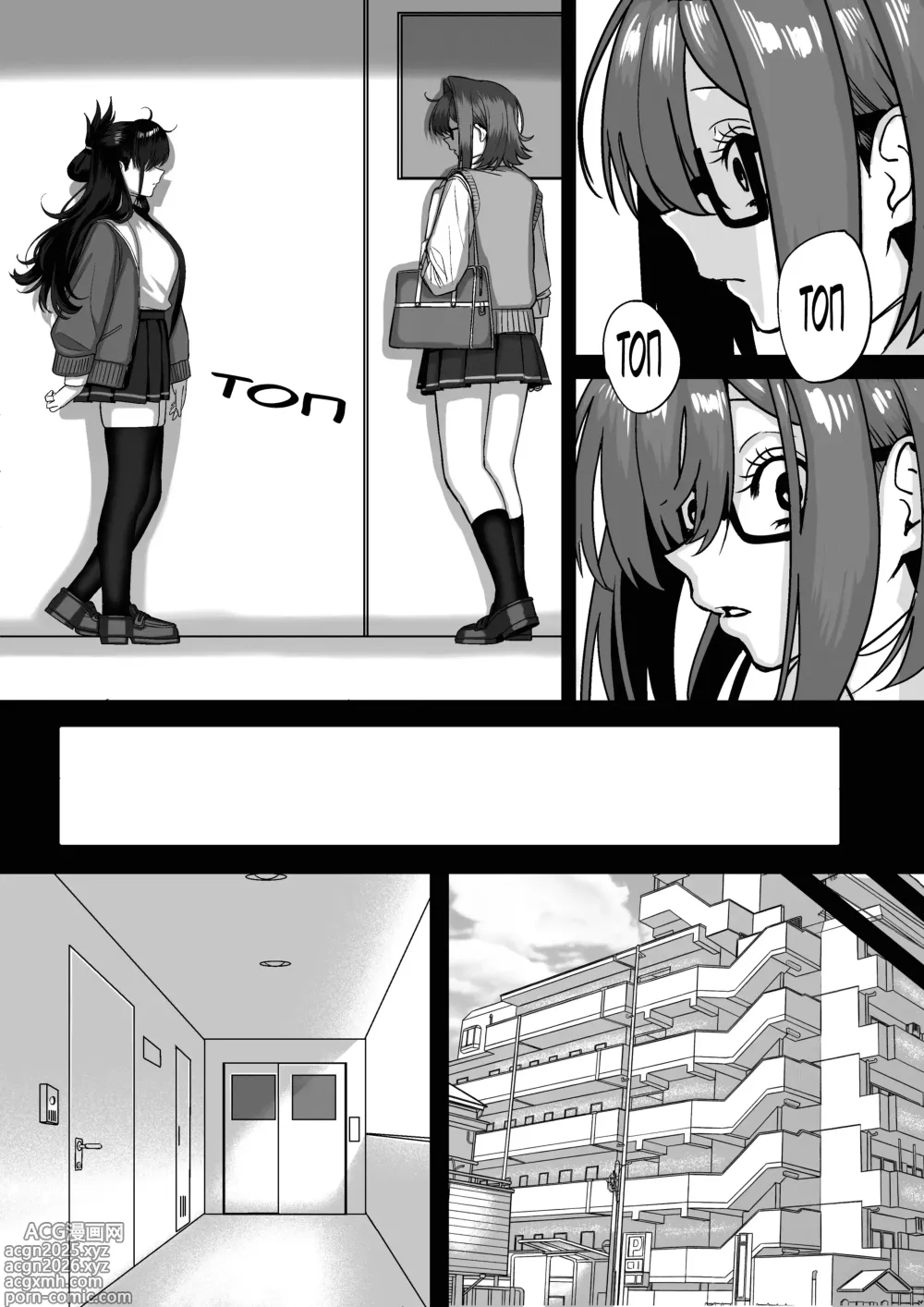 Page 6 of doujinshi Любовь, разделённая между молотом и наковальней 4