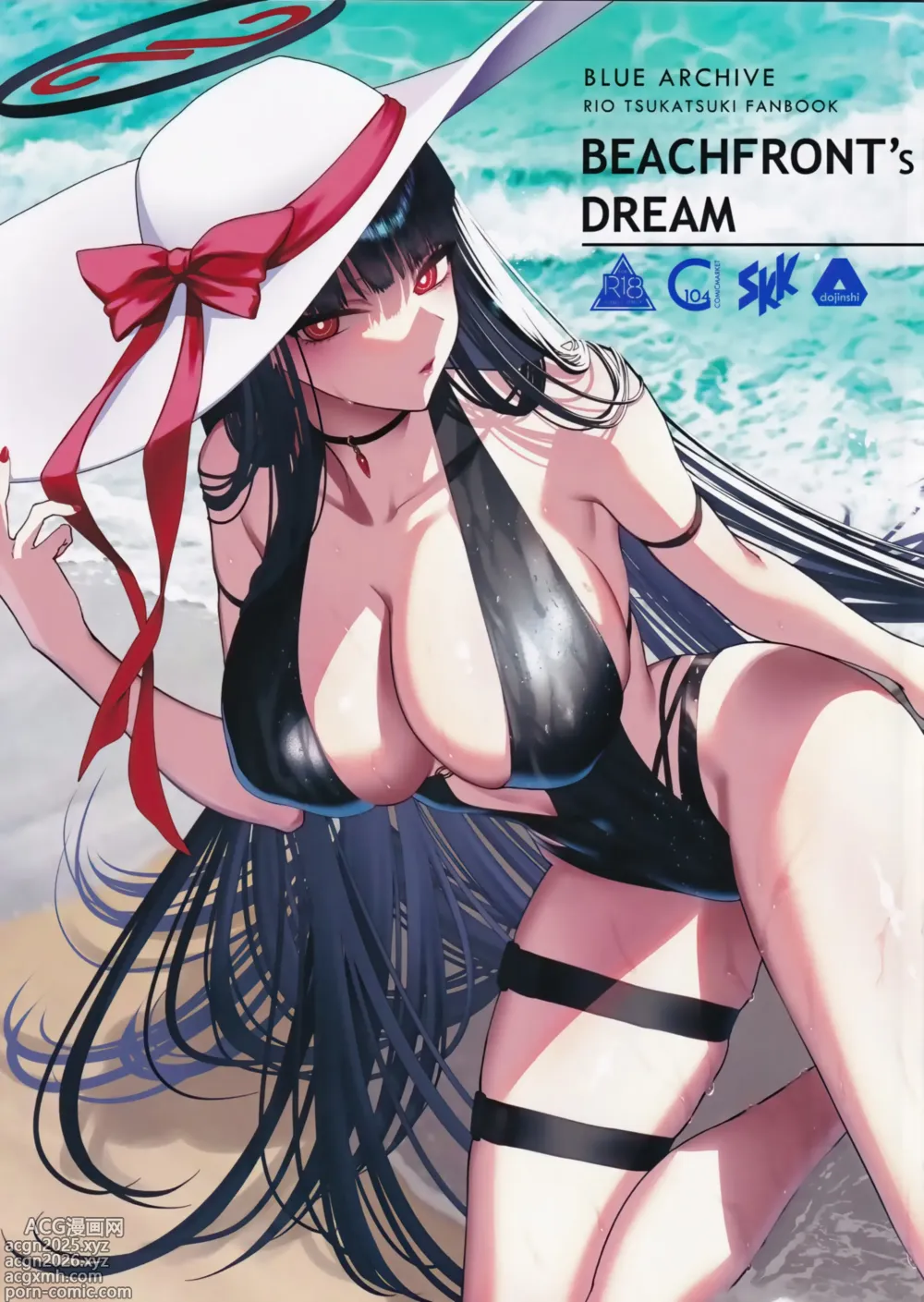 Page 1 of doujinshi BEACHFRONTS DREAM+おまけ