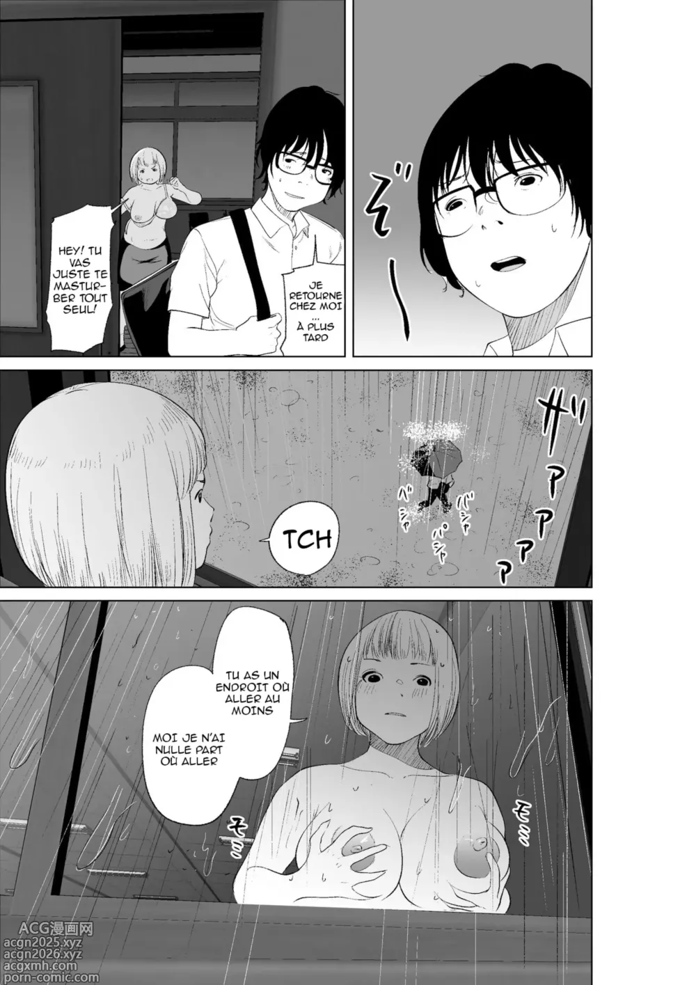 Page 11 of doujinshi Un livre qui peut donner à vos amis le pouvoir de possession