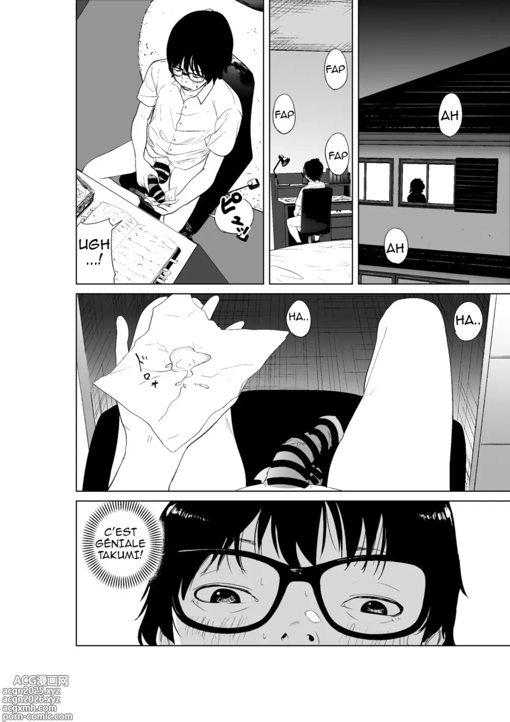 Page 12 of doujinshi Un livre qui peut donner à vos amis le pouvoir de possession