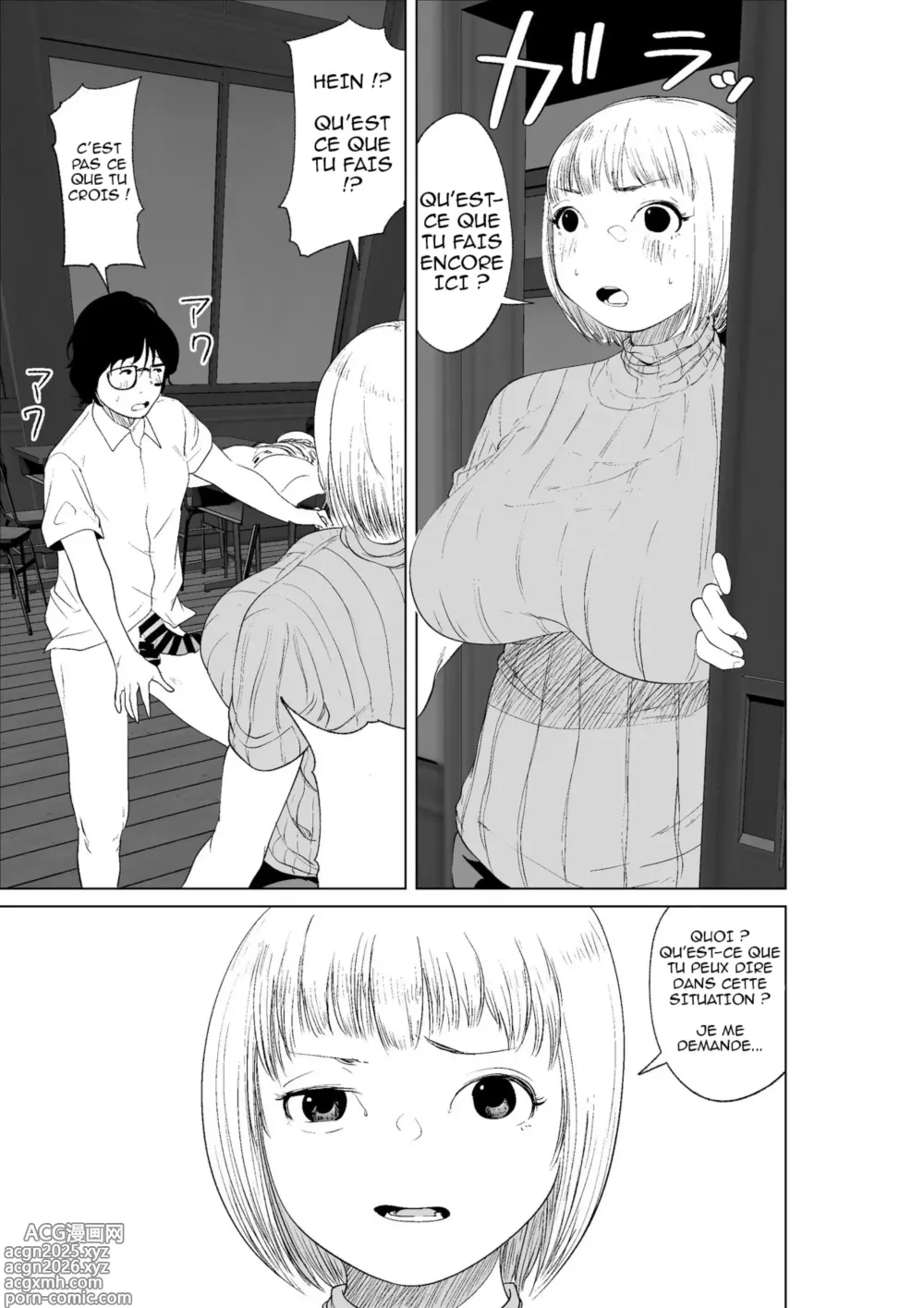 Page 5 of doujinshi Un livre qui peut donner à vos amis le pouvoir de possession