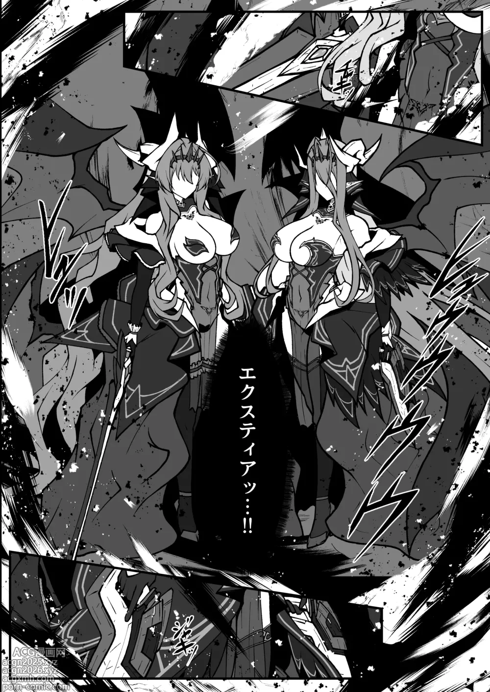 Page 4 of doujinshi Twilight Obscura  Episode:01 From the Ashes of Darkness（Kouyoku Senki ExS-Tia）