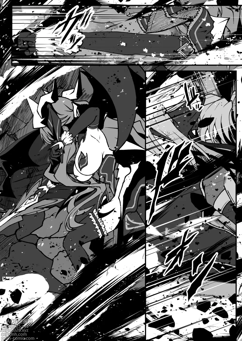 Page 6 of doujinshi Twilight Obscura  Episode:01 From the Ashes of Darkness（Kouyoku Senki ExS-Tia）