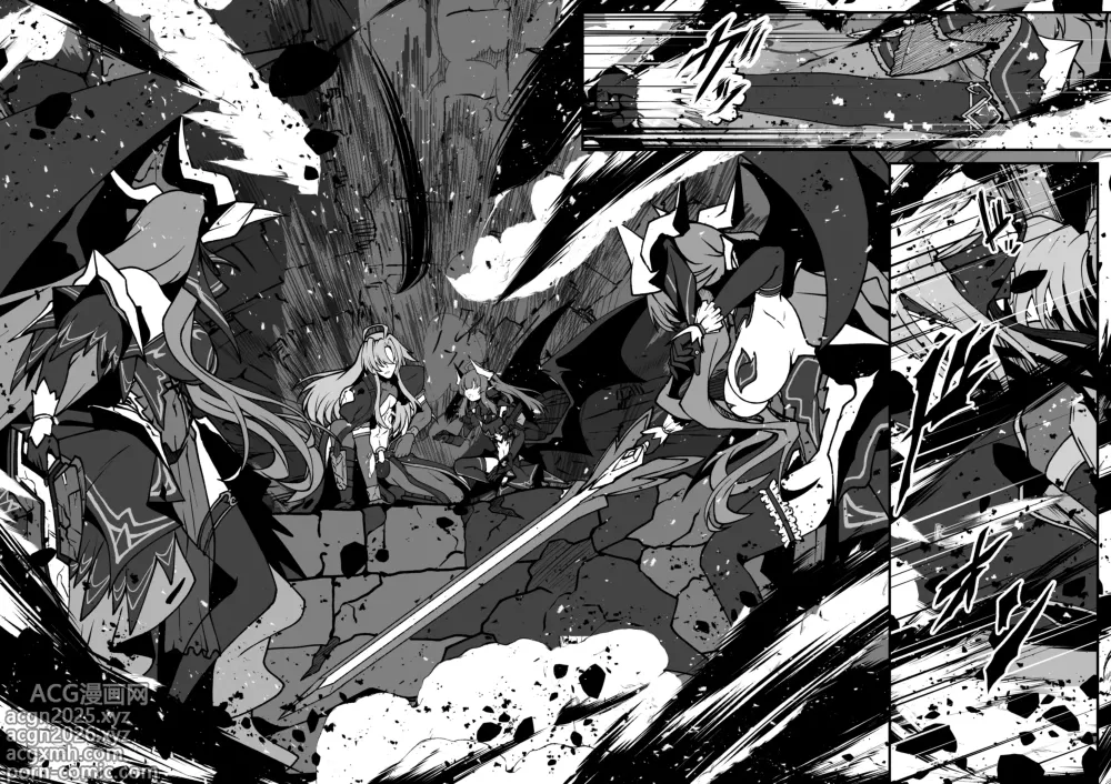 Page 7 of doujinshi Twilight Obscura  Episode:01 From the Ashes of Darkness（Kouyoku Senki ExS-Tia）