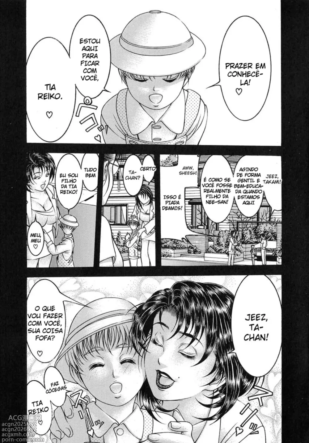 Page 1 of manga Beautiful Aunt Reikos Virgin Boy Feast.