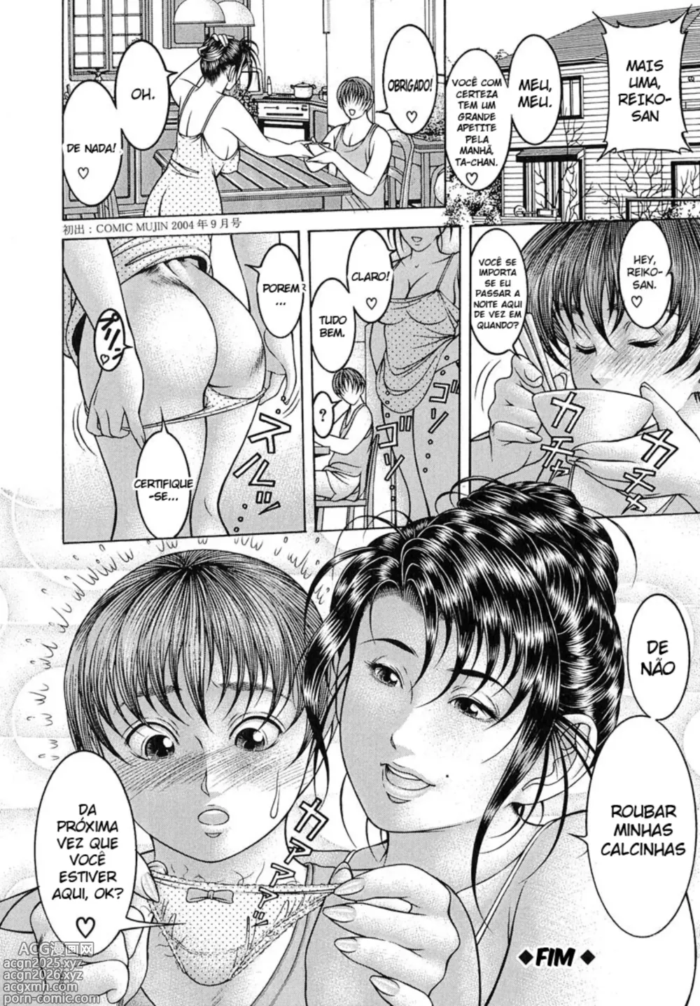 Page 30 of manga Beautiful Aunt Reikos Virgin Boy Feast.