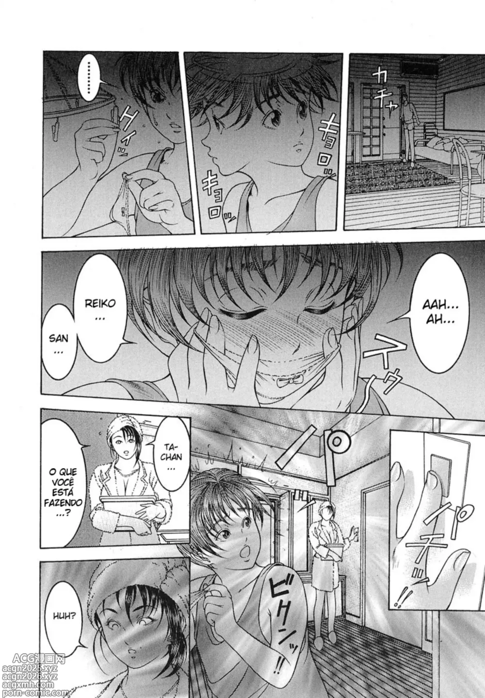 Page 6 of manga Beautiful Aunt Reikos Virgin Boy Feast.