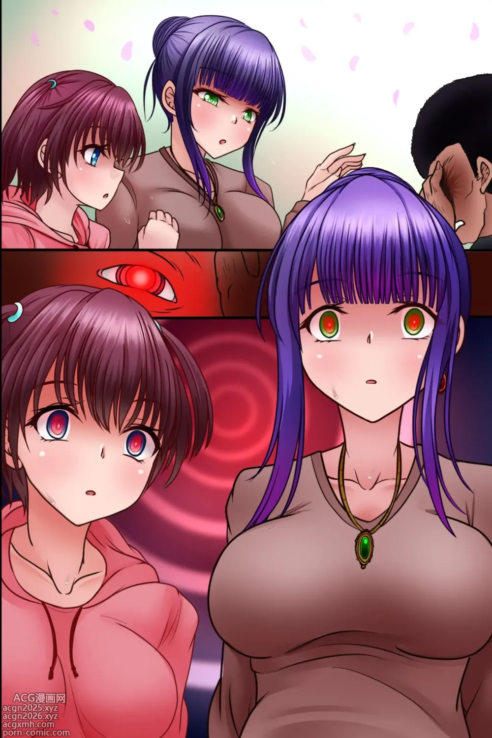 Page 60 of doujinshi 看板娘たちを俺専用の肉便器にした話。見つめるだけで女を即発情させられる力を手に入れた!