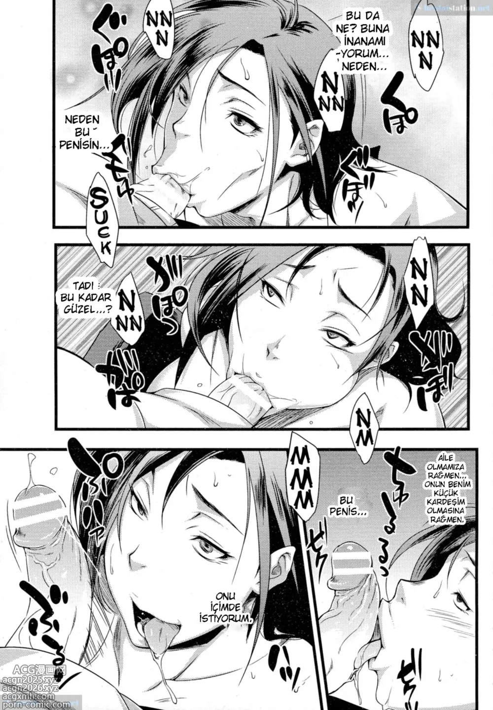 Page 13 of manga Anemone.