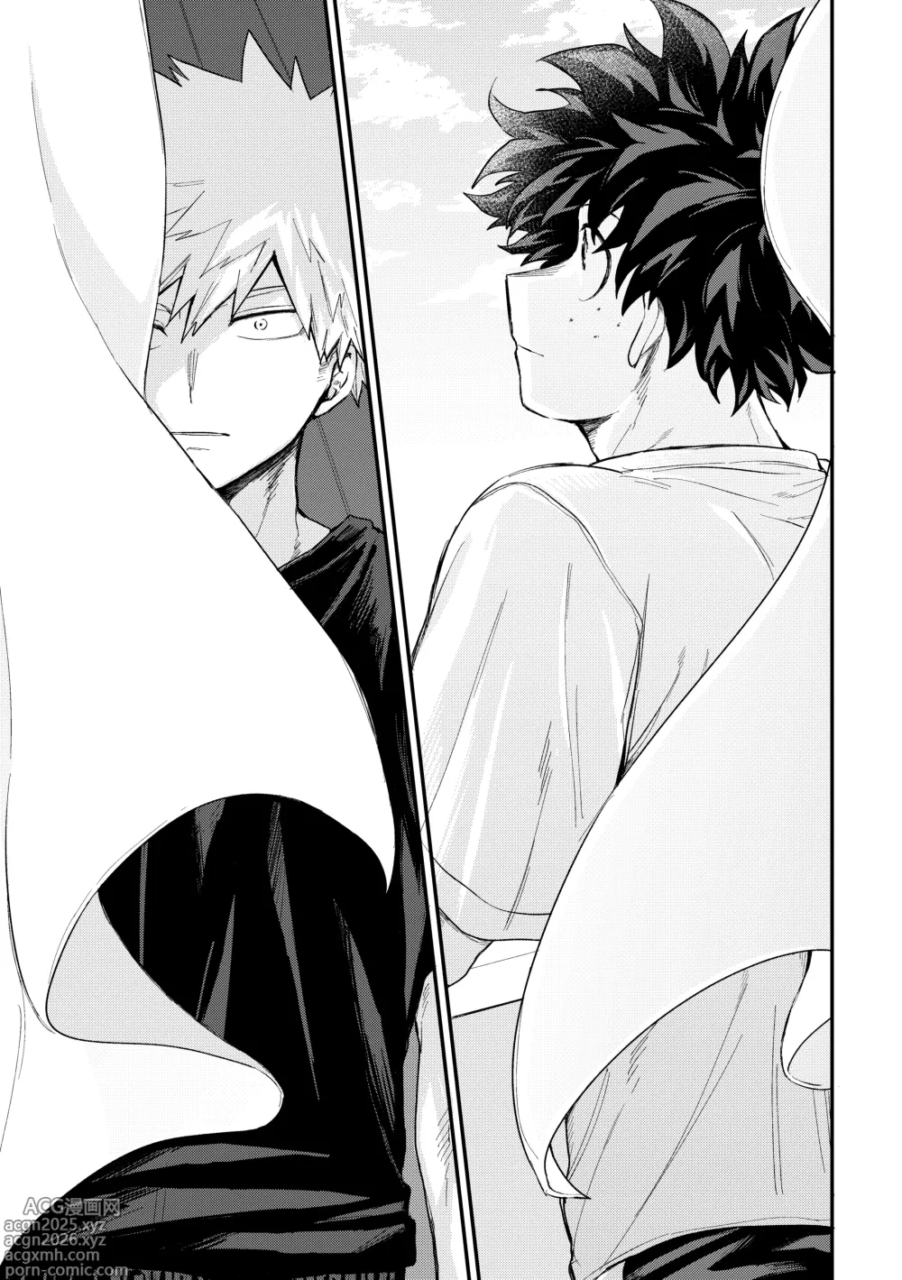 Page 64 of doujinshi 深くまで