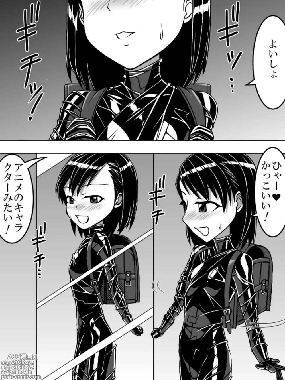 Page 3 of doujinshi TMZF no Circle (TMZF)] Poly Fukuro Joshi